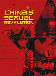 Chinas Sexual Revolution' Poster