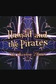 Hamad and the Pirates' Poster
