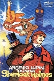 Lupin vs Holmes' Poster