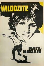 IlgaIvolga' Poster