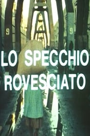 Lo specchio rovesciato