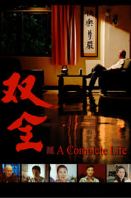 A Complete Life' Poster