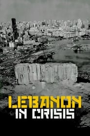 Liban lpreuve du chaos' Poster