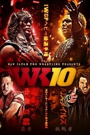 NJPW Wrestle Kingdom 10' Poster