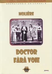 Doctor fara voie' Poster