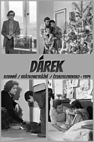 Drek' Poster