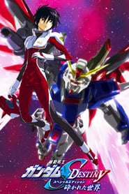 Streaming sources forMobile Suit Gundam SEED Destiny TV Movie I  The Shattered World