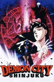 Demon City Shinjuku' Poster
