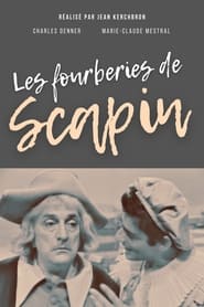 Les fourberies de Scapin' Poster