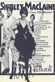 Shirley MacLaine Every Little Movement' Poster