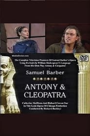 Streaming sources forAntony  Cleopatra