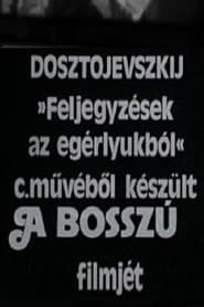 A bossz' Poster