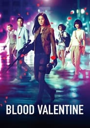 Blood Valentine' Poster