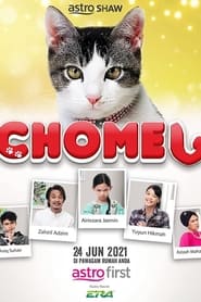 Chomel' Poster