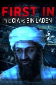 CIA vs Bin Laden First In' Poster