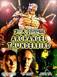 Archangel Thunderbird' Poster