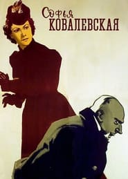 Sofya Kovalevskaya' Poster