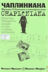 Chapliniana' Poster