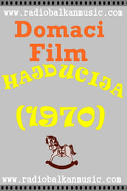 Hajducija' Poster