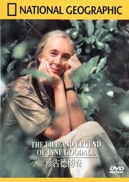 The Life and Legend of Jane Goodall' Poster