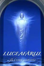 Luceafarul' Poster