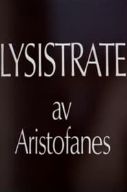 Lysistrate' Poster