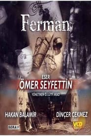 Ferman' Poster