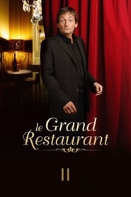 The Great Restaurant II' Poster