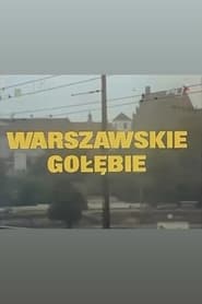 Warszawskie golebie' Poster