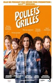 Poulets grills' Poster