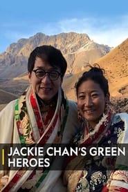 Jackie Chans Green Heroes' Poster