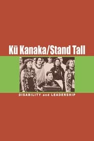 Ku KanakaStand Tall' Poster