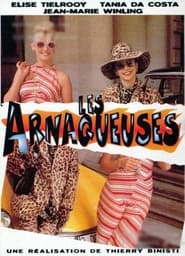 Les arnaqueuses' Poster