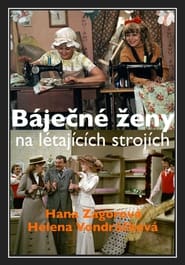 Bjecn zeny na ltajcch strojch' Poster