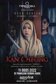 Kan Cheong' Poster