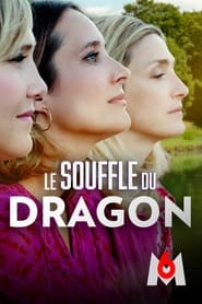 Le souffle du dragon' Poster