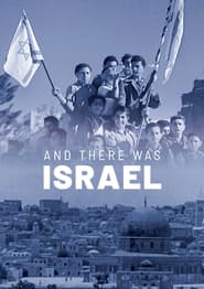 And There Was Israel' Poster