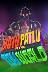 Motu Patlu in the Toy World' Poster