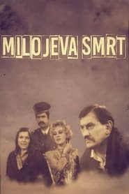 Milojeva smrt' Poster