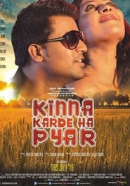 Kinna Karde Ha Pyar' Poster