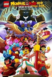 Lego Monkie Kid The Emperors Wrath' Poster