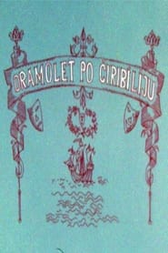 Dramolet po Ciribiliju' Poster
