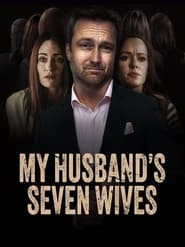 My Husbands Seven Wives' Poster