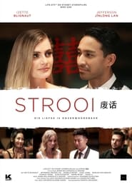 Strooi' Poster