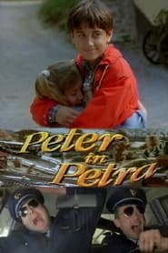 Peter in Petra' Poster