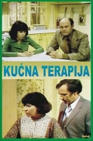 Kucna terapija' Poster