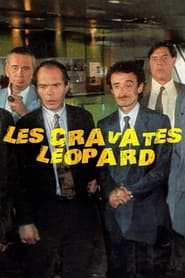 Les cravates lopards