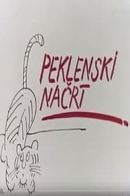 Peklenski nacrt' Poster