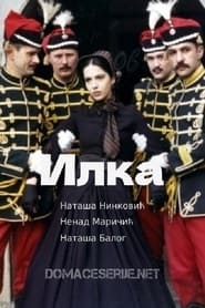 Ilka' Poster