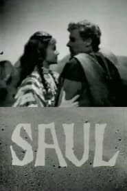 Saul' Poster